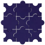 Clay Arabesque Segovia Tile - Avente Tile