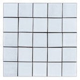 Malibu Field Rustic White Ceramic Tile - Avente Tile