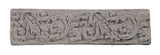Rustic 2"x8" Acanthus Liner - Avente Tile